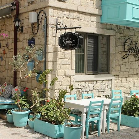 Galya Otel Alaçatı Extérieur photo